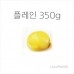 썸네일(스크롤)