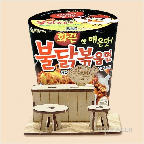 claymall,[MONAMI] 바우하우스 24색 색연필 1AX-01-306